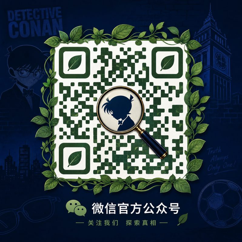 四虎公众号